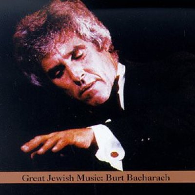 Great Jewish Music (2-CD)